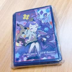 m76327355497_1.jpg?1623162164