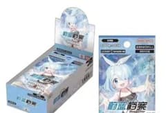 ユニオンアリーナ ブルーアーカイブ 未開封 1BOX - メルカリ