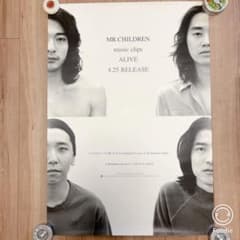 m76707203967_1.jpg?1704175462