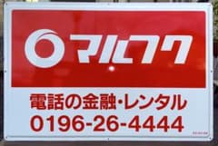 m76916646025_1.jpg?1744780954