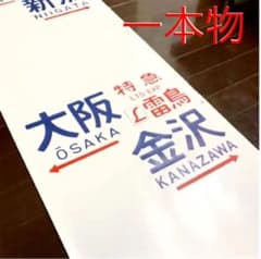 m77637115233_1.jpg?1610168594