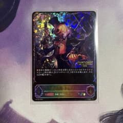 m77801104035_1.jpg?1765818304