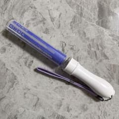 吉澤要人 原因は自分にある。 単色ペンライト ver.1 紫 - メルカリ