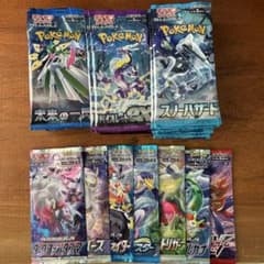 ポケモンカードパラパック 10パックセット - メルカリ