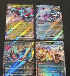 m79167512669_1.jpg?1748484509