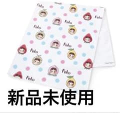 m79902207113_1.jpg?1761881681