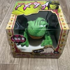 m71188307455_1.jpg?1739236920