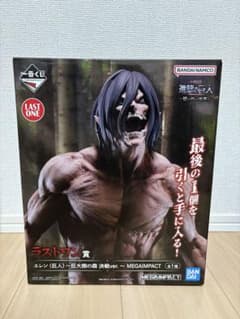 一番くじ 進撃の巨人 ラストワン賞 エレン 巨大樹の森 - メルカリ