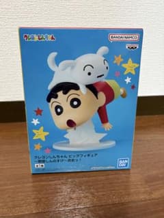 クレヨンしんちゃん ビッグフィギュア～野原しんのすけ～おおっ