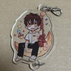 地縛少年花子くん プリンセスカフェ つかまりんこ 柚木普 シークレット