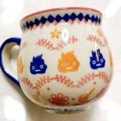 ジブリパーク ハウルの動く城 ポーリッシュポタリー マグ ヒン 魔女の