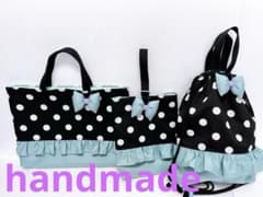 入園入学準備グッズ♡3点セット♡ドットブラック✖️くすみブルー