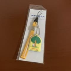 m73286821424_1.jpg?1759958547