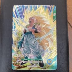 m84055948881_1.jpg?1766456335