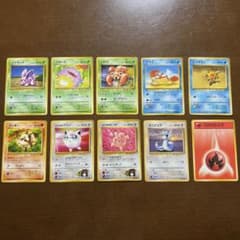 ポケモンカード 旧裏 まとめ売り - メルカリ