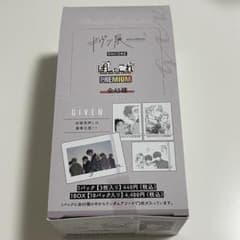 m86070908090_1.jpg?1765714641