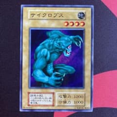 m86280179605_1.jpg?1711099799