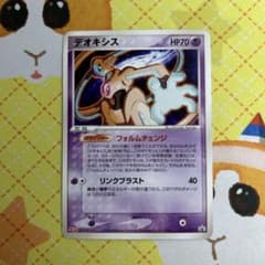 m86482038246_1.jpg?1728875621