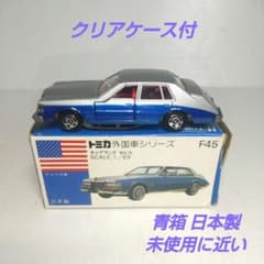 m86865336650_1.jpg?1731808473