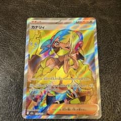 カナリィ SR ポケモンカード メガドリームex - メルカリ