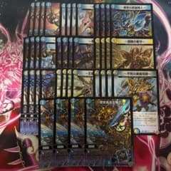 スチームナイト デッキ 40枚セット 歴史ある王騎士 蒸動砲台 等 - メルカリ