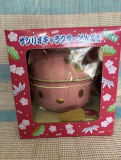 当時物 レア サンリオキャラクター ハローキティ どんぶり はし付き