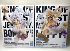 ワンピース フィギュア ジュエリー・ボニー ルフィ - メルカリ