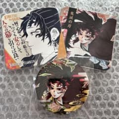 m89100209985_1.jpg?1771684511