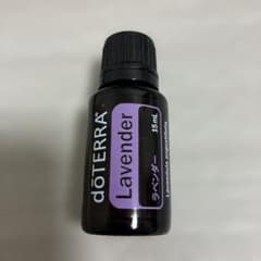 ドテラ ラベンダー 15ml doTERRA - メルカリ