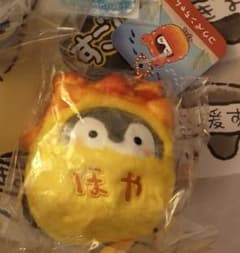 新品未開封】仙台うみの杜水族館 コウペンちゃん 限定 ホヤ ぬいぐるみ