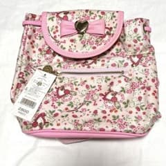 激レア品 ビンテージ レトロ サンリオ マロンクリーム ミニリュック