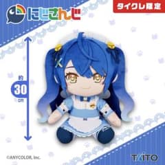 天宮こころ タイクレ限定 big ぬいぐるみ - メルカリ