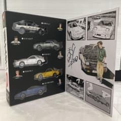 ドリームトミカ 頭文字D スペシャルセット 30周年記念大阪オートメッセ