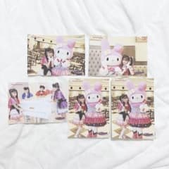 m82048335240_1.jpg?1716709153