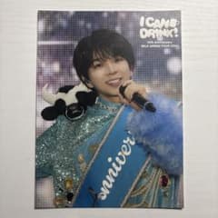 M!LK 塩﨑太智 I CAN DRINK キャンドリ ソロアナザージャケット - メルカリ