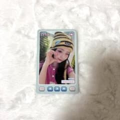 UNIS ソウォン トレカ リリイベ 幸せになんかならないでね C ver