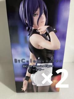 劇場版 チェンソーマン BiCute Bunnies Figure レゼ 2個 - メルカリ