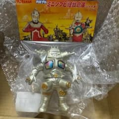 マックストイキングジョー KINGJOE シャンパンゴールド ソフビ 墓場の