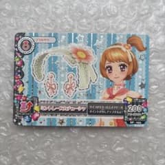 m94203782689_1.jpg?1752290950