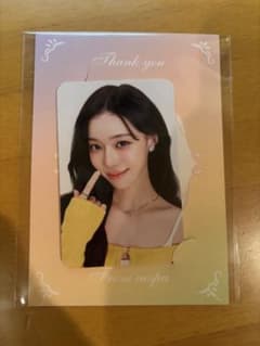 m96432033505_1.jpg?1766764725