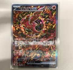 m96987799064_1.jpg?1758817002