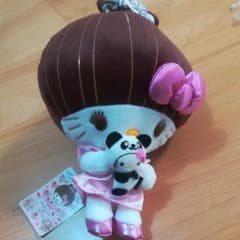 m97132323269_1.jpg?1526347198