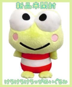 m97320216527_1.jpg?1707610098