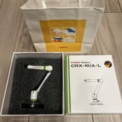 m97423954536_1.jpg?1748255014