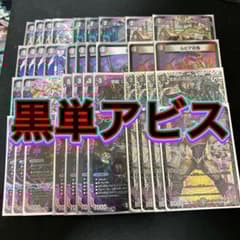 m97526755218_1.jpg?1715055995