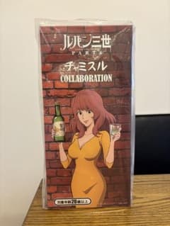 ルパン三世 PART6 チャミスル 峰不二子 SPECIAL FIGURE - メルカリ