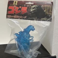 ソフビ怪獣シリーズ ゴジラ(1954) ゴースト - メルカリ