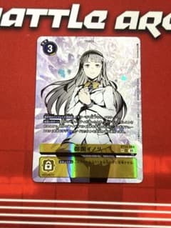 デジモンカード 御園イノリ SP 希少レア TIMESTRANGER - メルカリ