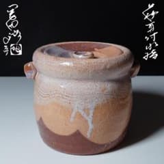 m98751146109_1.jpg?1665910148