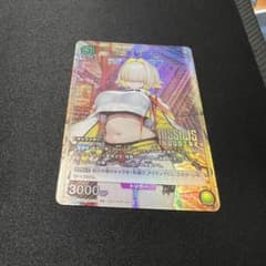 m99480813383_1.jpg?1734016025